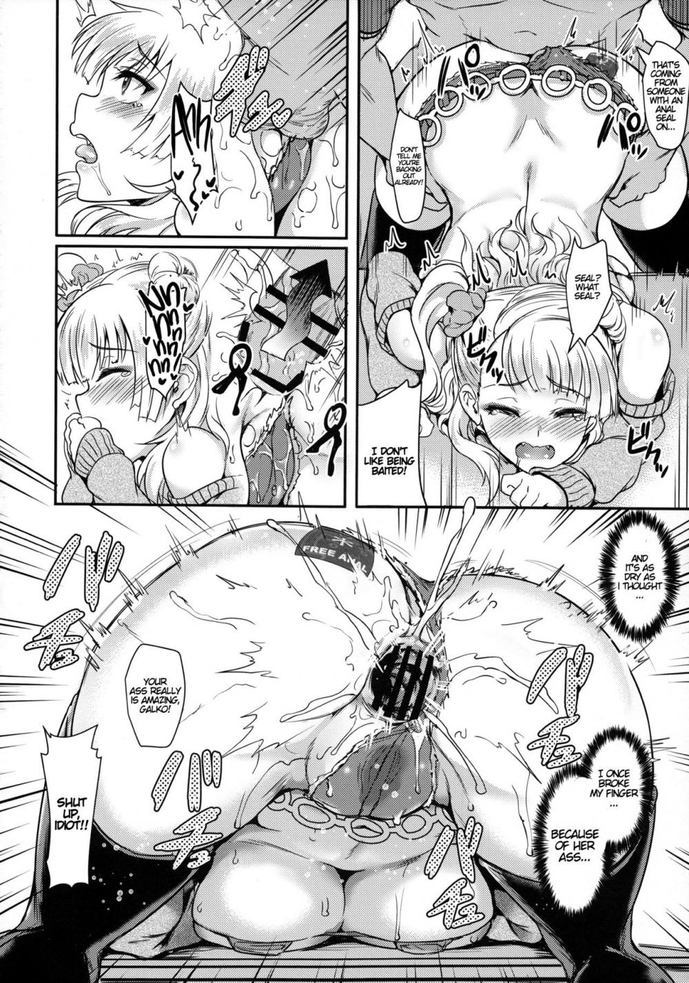 Hentai Manga Comic-Oideyo! Galko-chan! Galko wa, Mizuryu Kei Land ni Ikutte Hontou Desu ka?-Read-15